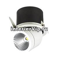 Встраиваемый светодиодный светильник Lucia Tucci Pipe 424.1-12W-WT