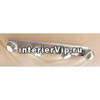 Спот Citilux Раймонд CL555541