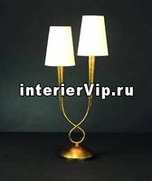 Настольная лампа Mantra Paola Painted Gold 3546
