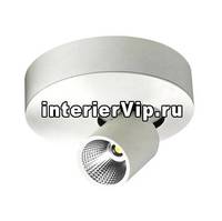 Светодиодный спот Lucia Tucci Tube 150.1-7W-WT