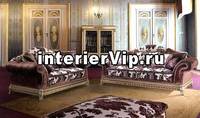 Итальянская гостиная CLASSICO 05 SAT EXPORT