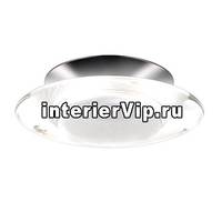 Встраиваемый светильник Novotech Calura 357153