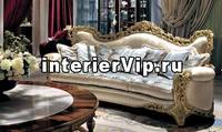 Диван ARTEARREDO LIERRE 230