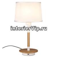 Настольная лампа Mantra Nordica 2 5464
