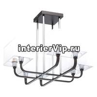 Потолочная люстра MW-Light Прато 5 101012008