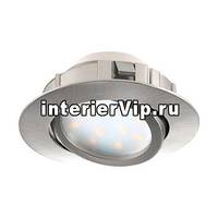 Встраиваемый светодиодный светильник Eglo Pineda 95856