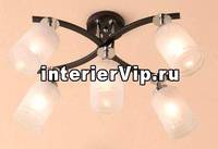 Спот Citilux Фортуна CL156151