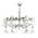 Подвесная люстра Maytoni Forli ARM394-06-WG