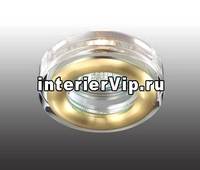 Встраиваемый светильник Novotech Aqua 369881