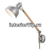 Спот Markslojd Archimedes 104934