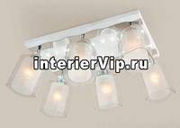 Спот Citilux Прима CL160261