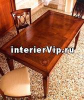 Стол BASSAN ART 544-2