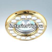 Точечный светильник Lightstar Miriade 011902