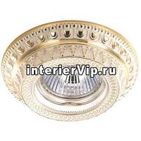 Встраиваемый светильник Novotech Vintage 370007