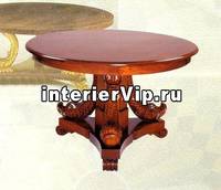 Стол Delfini CAMERIN 245