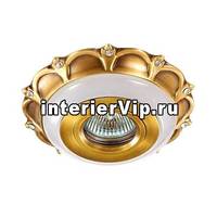 Встраиваемый светильник Novotech Aster 370034