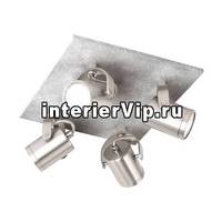 Светодиодный спот Eglo Praceta 95744