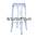 Kartell 4899/P2 - Стул барный Charles Ghost (голубой)