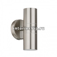 Светильник настенный Torus-2