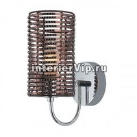 Светильник настенный Alpio BR