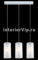 Светильник подвесной Valve-3