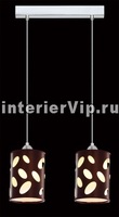 Светильник подвесной Spots-2
